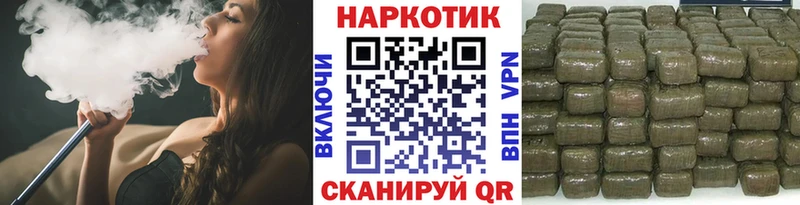 Наркошоп Юрьевец АМФЕТАМИН  Кокаин  МЕФ  НБОМе  ГАШИШ 