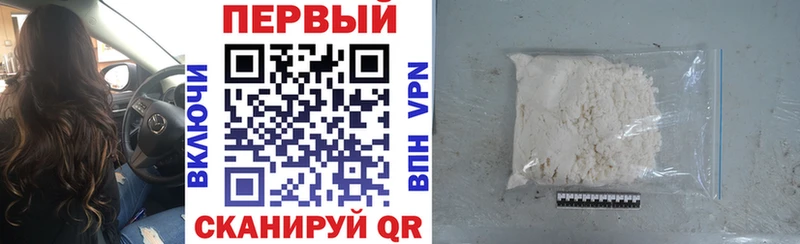 Амфетамин 98%  Юрьевец 