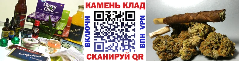 Cannafood марихуана  ОМГ ОМГ онион  Юрьевец 