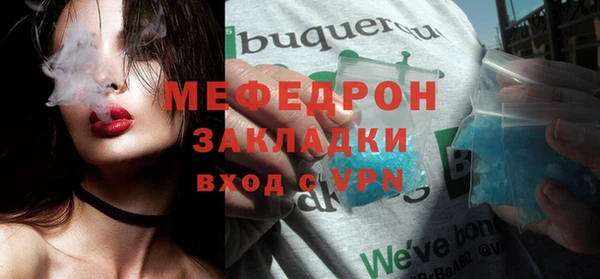 MDMA Premium VHQ Магас