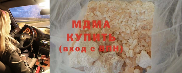 эйфоретик Магадан