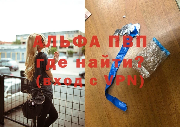 MDMA Premium VHQ Магас