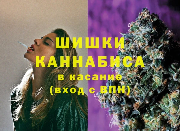 эйфоретик Магадан