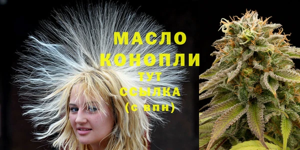 хмурый Майский