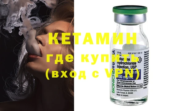 MDMA Premium VHQ Магас