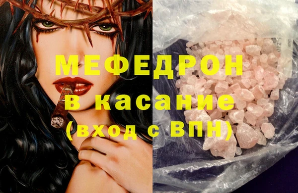 хмурый Майский