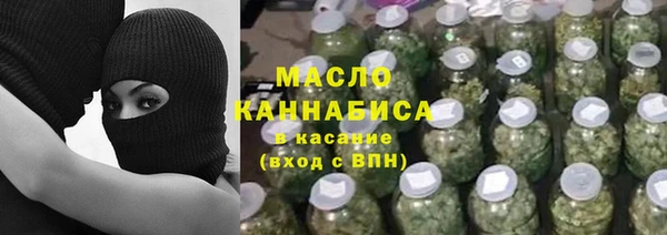 эйфоретик Магадан