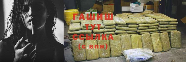 эйфоретик Магадан