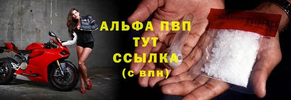 хмурый Майский