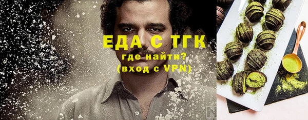 эйфоретик Магадан