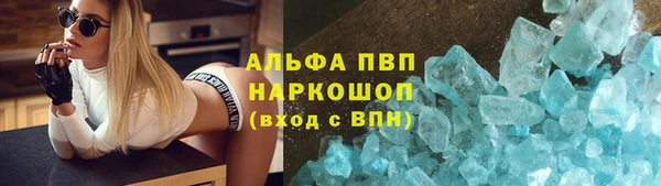 MDMA Premium VHQ Магас