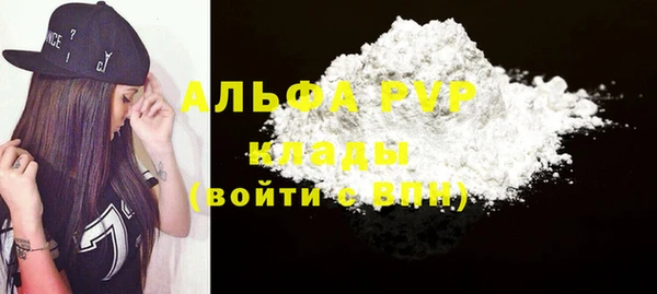 круглые Архангельск