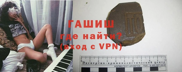 хмурый Майский
