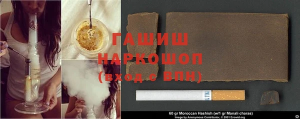 MDMA Premium VHQ Магас