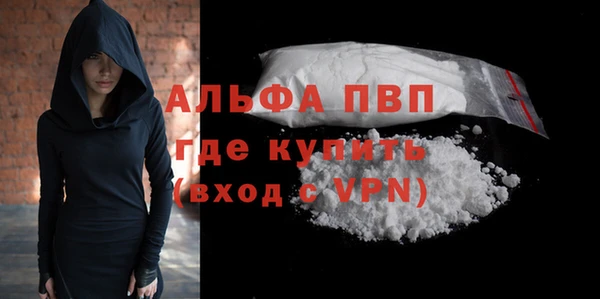 эйфоретик Магадан
