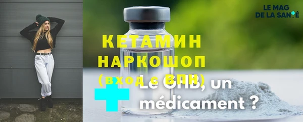 jwh Киреевск