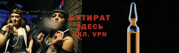 эйфоретик Магадан