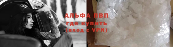 эйфоретик Магадан