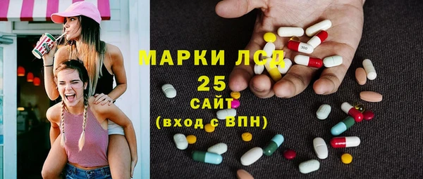 MDMA Premium VHQ Магас