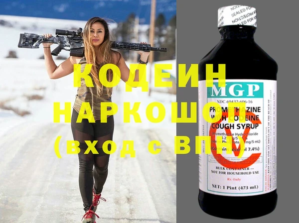 MDMA Premium VHQ Магас