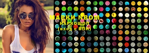 MDMA Premium VHQ Магас