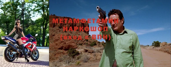 эйфоретик Магадан