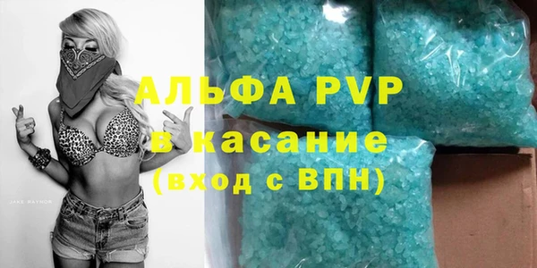 хмурый Майский