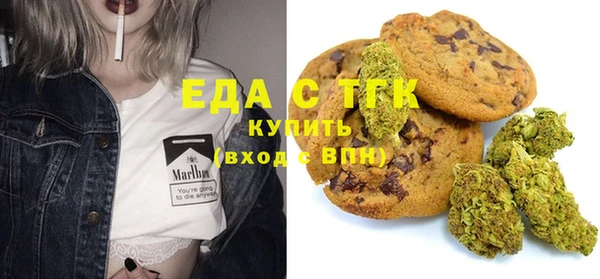 эйфоретик Магадан