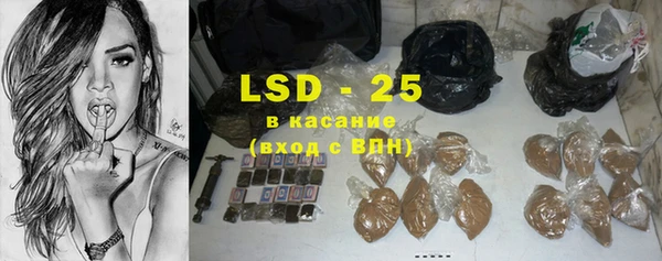 MDMA Premium VHQ Магас