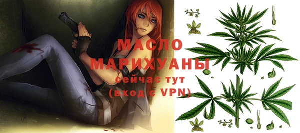 MDMA Premium VHQ Магас