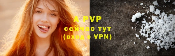MDMA Premium VHQ Магас