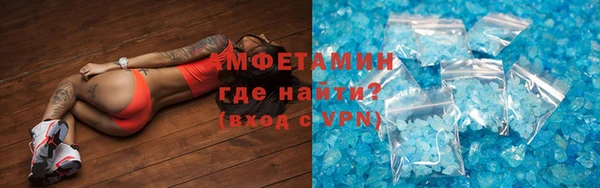 хмурый Майский